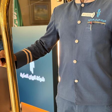 Al Rayyan Makiya Towers 4 Hotel Mecca ภายนอก รูปภาพ