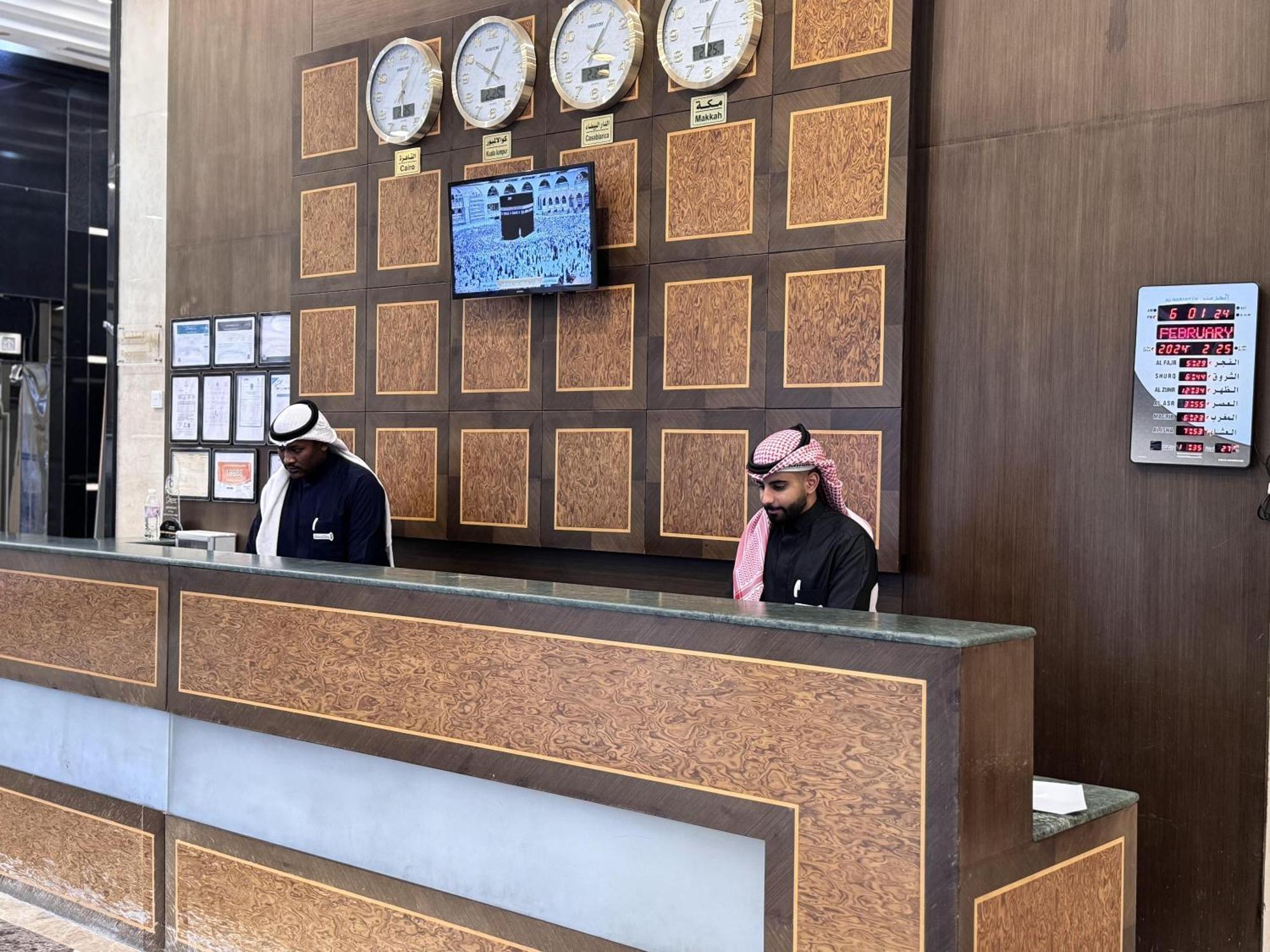 Al Rayyan Makiya Towers 4 Hotel Mecca ภายนอก รูปภาพ
