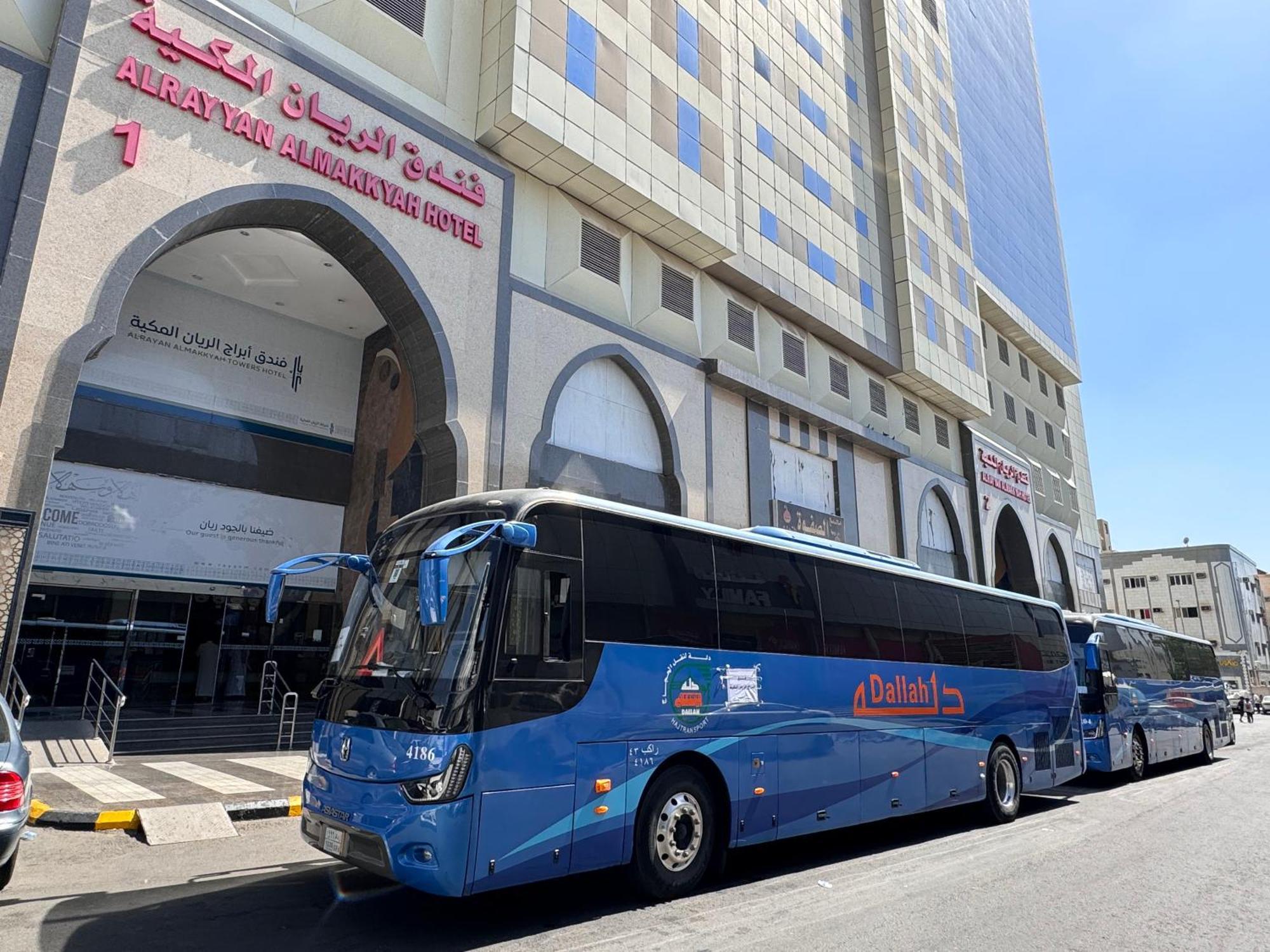 Al Rayyan Makiya Towers 4 Hotel Mecca ภายนอก รูปภาพ